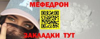 метадон Гулькевичи