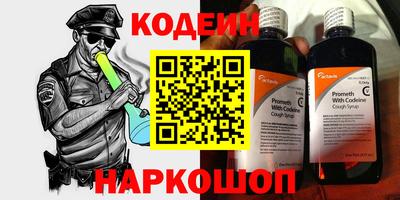 гидропоника Гудермес