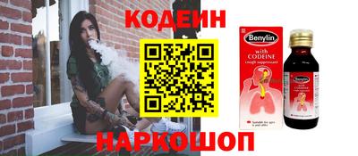 гидропоника Гудермес