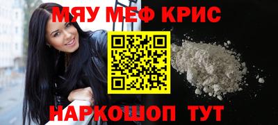 гидропоника Гудермес