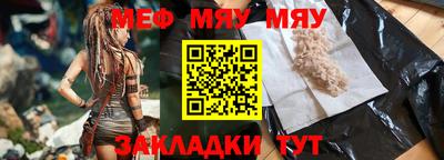 метадон Гулькевичи