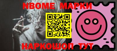 гидропоника Гудермес