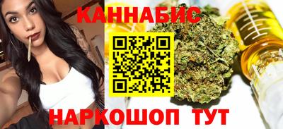 ешки Гуково