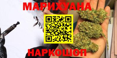 метадон Гулькевичи