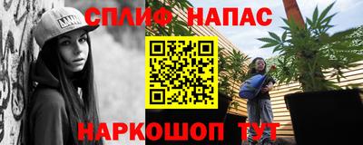гидропоника Гудермес