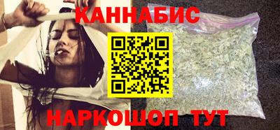 ешки Гуково