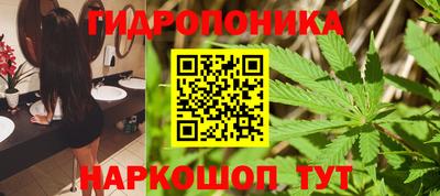 метадон Гулькевичи
