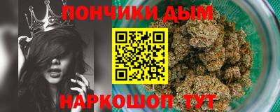 метадон Гулькевичи