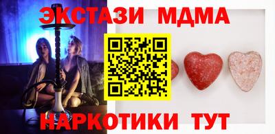 гашик Дмитров