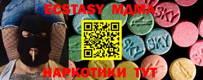 метадон Гулькевичи