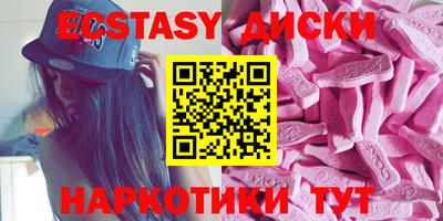метадон Гулькевичи