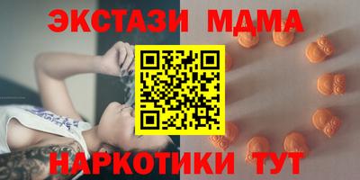 метадон Гулькевичи