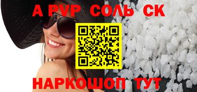 метадон Гулькевичи