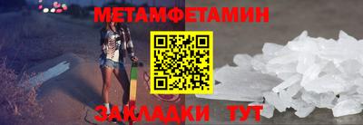 гидропоника Гудермес