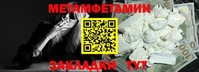 гидропоника Гудермес