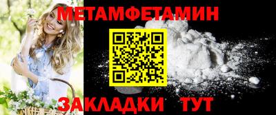 гидропоника Гудермес