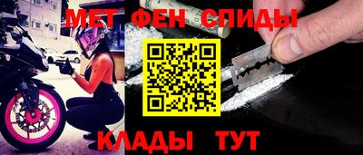 ешки Гуково