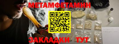 гидропоника Гудермес