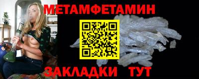 гидропоника Гудермес