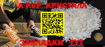 метадон Гулькевичи