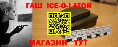 метадон Гулькевичи