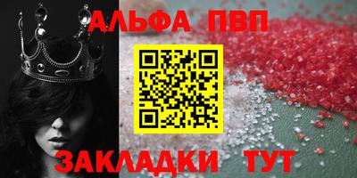 гидропоника Гудермес