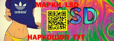 метадон Гулькевичи
