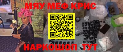 гидропоника Гудермес